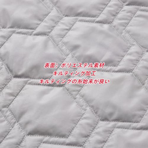 WILLERS ブランケット キルティング ボア 70×100cm