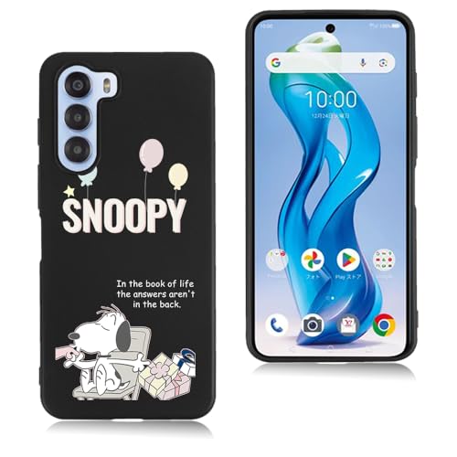 nubia S 5G 本体 スヌーピーカバー付き nubia S 5G 本体 スヌーピーカバー付き Amazon.co.jp: nubia s