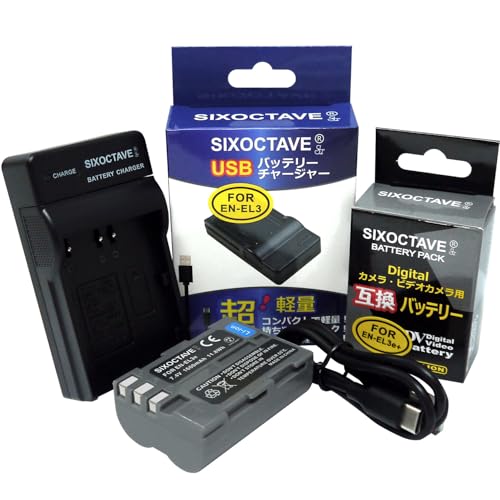Amazon | str EN-EL3/EN-EL3a/EN-EL3e 互換バッテリー [純正充電器で
