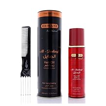Hemani Zait Jadyle Hair Lengthening Oil 200mL - Natural Oil for Longer, Stronger Hair | Halal Certified | Since 1949