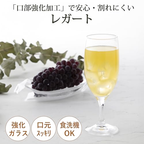 Vaso de vidrio Toyo Sasaki 240 ml Japón apto lavavajillas miniatura 2