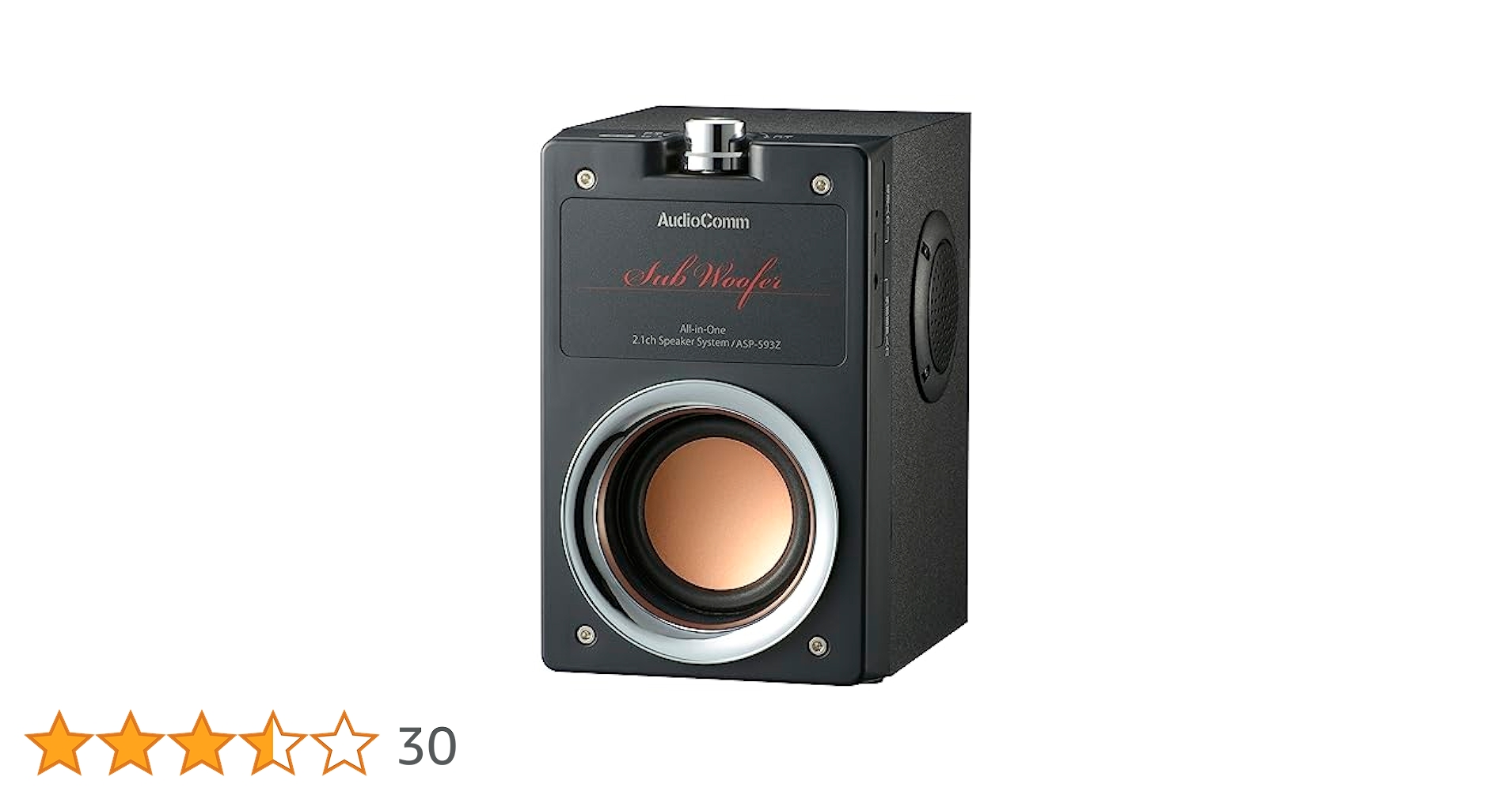 Amazon.co.jp: オーム電機AudioComm スピーカー 有線 パソコン