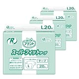 Aeg RPA X[p[tBbge[v LTCY Ɩp 20