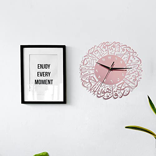 Winomo Eid Wall Clock Acrylic Ramadan Wall Art Clock Lesser Bairam Wall Clock Decorative Rose Gold Clock Home Office Clock Mubarak Party Ornament #TOP2