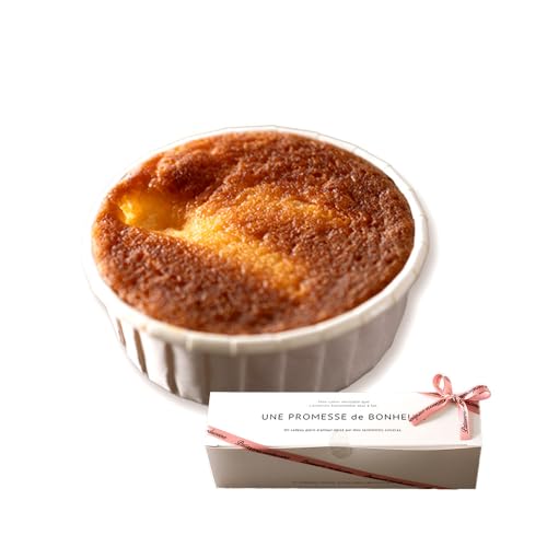 パティスリーヴェルヴェンヌ 焼き菓子 蜜りんご 約35g×5個 化粧箱入