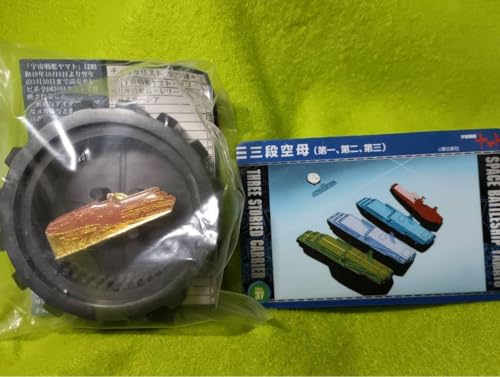 FurutaF̓}gsYRNVwOix+