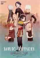 NARUTO-ナルト- 疾風伝 Nostalgic Days [DVD] dwos6rj ナルト 外伝 Read Online NARUTO ナルト 疾風伝 Nostalgic Days