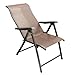 DEGAMO Klappsessel Gartensessel Antibes Hochlehner, Metall und Polyrattan braun, 7-Fach verstellbar, faltbar, Outdoor