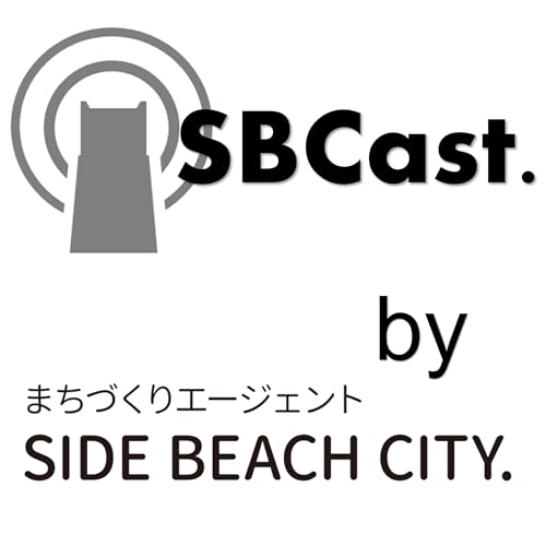 SBCast. cover art