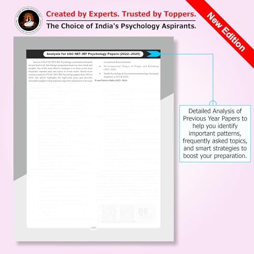 Image of UGC NET JRF Psychology Paper 2 Question Bank 2026 | 1500+ MCQs Bank with OMR Sheets | Free CBT Mode Online Access | Achievers Series by Power Within Psychology
