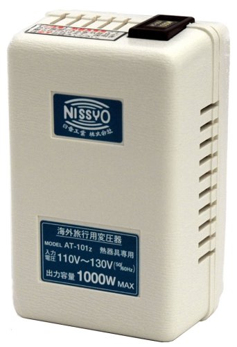 Amazon.co.jp｜日章工業 変圧器 海外 旅行用 熱器具用 AC110V~130V(50