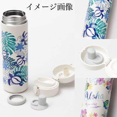 Amazon | 【HONU】○o。ハワイアン フラガール柄 ホヌ柄 耐熱ボトル