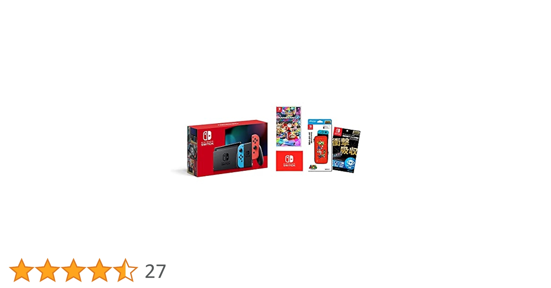 Amazon.co.jp: Nintendo Switch 本体 (ニンテンドースイッチ