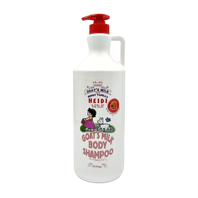Amazon | ゴートミルク GOAT'S MILK ボディーシャンプー 1800mL 体洗浄
