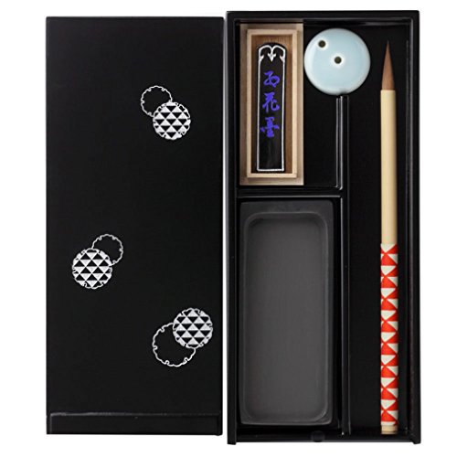 あかしや 大人の書道具 書道セット 越前塗 黒 うろこ 小 AR-05SU