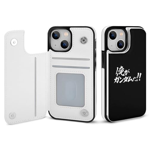 iPhone15 Pro Max用ケース 機動戦士ガンダム00 俺がガンダムだ カード収納 スマホカバー すまほけーす 携帯ケース 手帳型 PUレザー 財布型 耐衝撃 マグネット式 スタンド機能 全面保護 傷汚れ防止 指紋防止 おしゃれ 贈り物