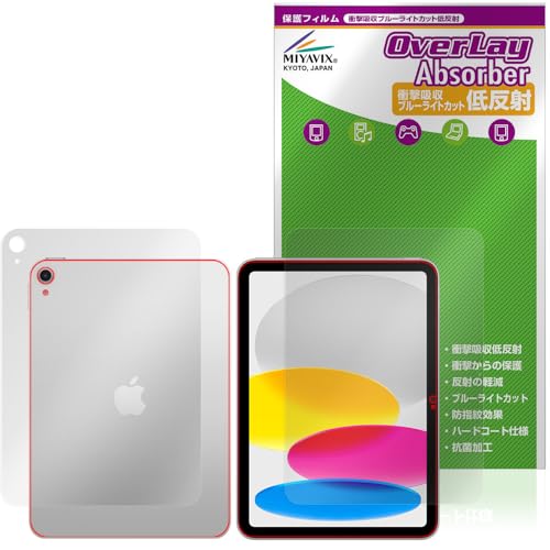 ~rbNX iPad (A16) 11 (2025) Wi-Fif Ή ی tB Ռz ᔽ R hw hCA tEw Zbg {