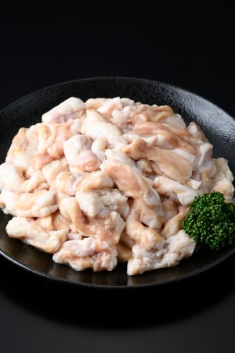 NBフード 鹿児島 黒毛和牛 ホルモン 250g 4P 計1kg [入金確認後、1ヵ月以内の発送]