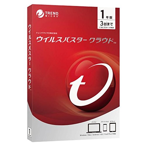 トレンドマイクロ ウイルスバスター クラウド 1年版 PKG