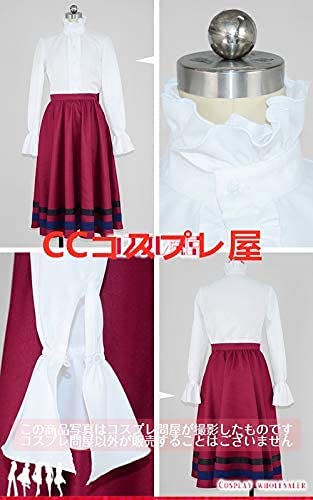 Amazon.co.jp: 漫尚cosplayリリーナ 聖ガブリエル学園 制服 コスプレ