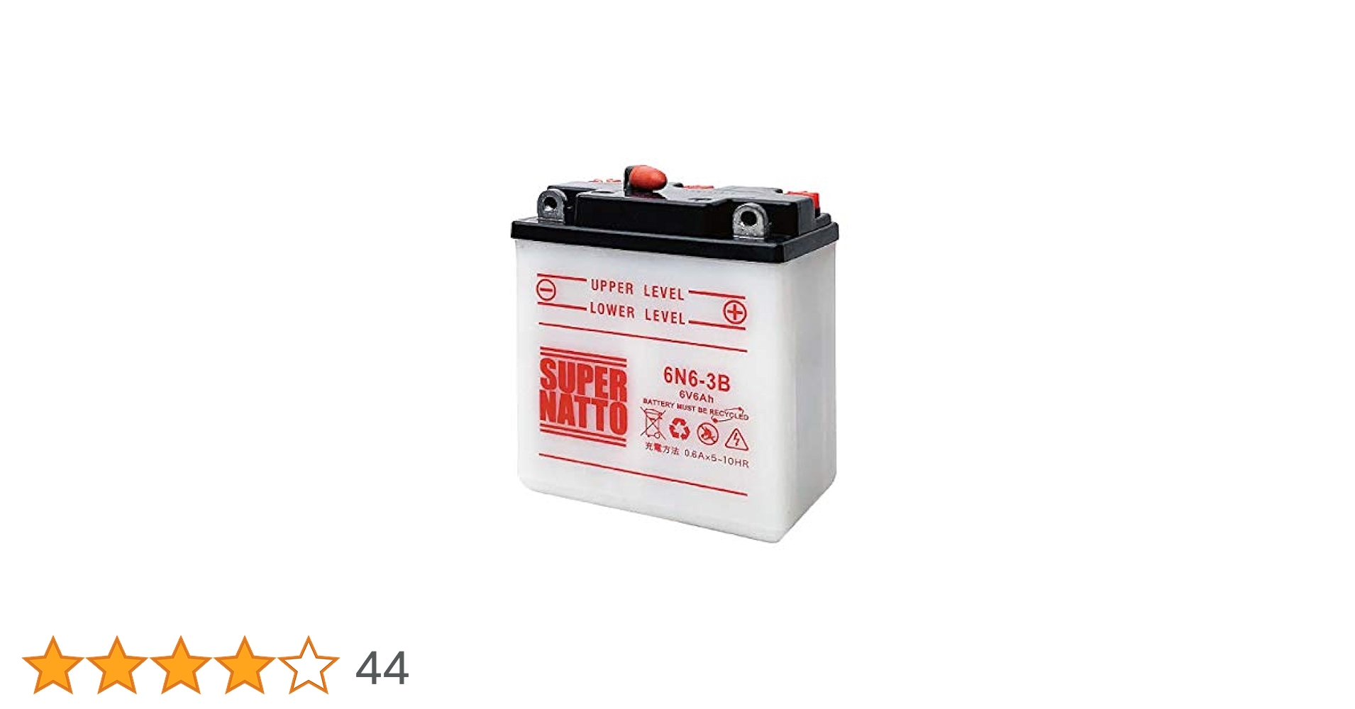 Amazon | SUPER NATTO / 6N6-3B （GSユアサ 6N6-3B互換) 6V