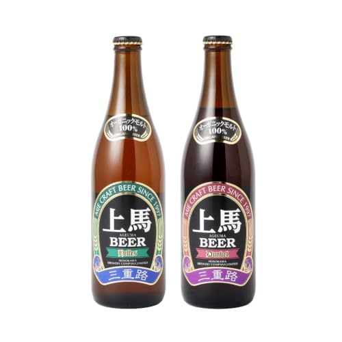 細川酒造 有機ビール中瓶 HD500BOX 500ml×2本
