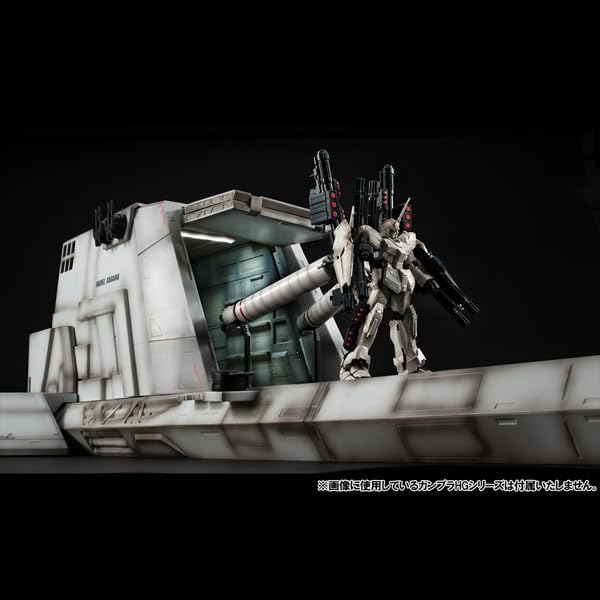 Realistic Model Series 機動戦士ガンダムUC 1/144 HG用 ネェル・アーガマ カタパルトデッキ（UC ver.）