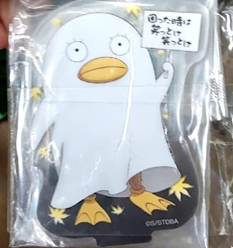 エリザベス 銀魂の通販 価格比較 価格 Com