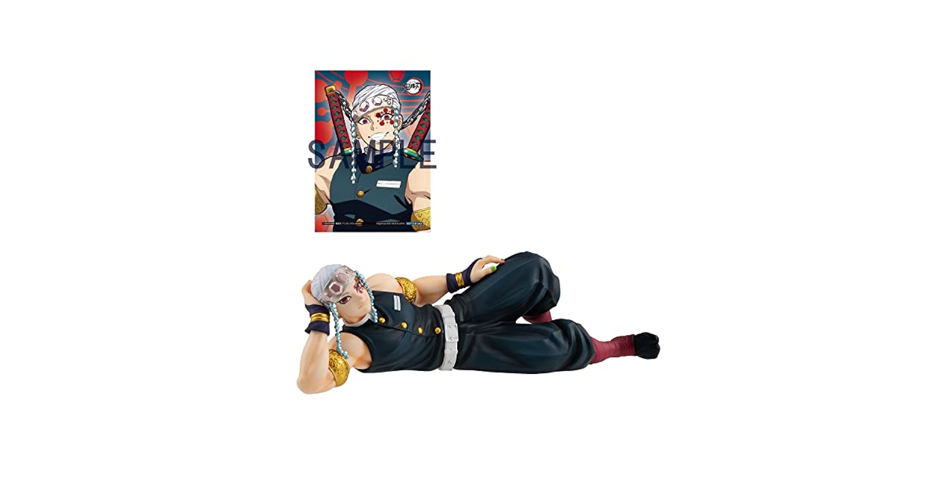 MegaHouse - G.E.M.シリーズ てのひら宇髄さん(うずいさん) 鬼滅の刃 完成品 フィギュア メガハウス Amazon | メガハウス 鬼滅の刃 PVC G.E.M.うずいさん 手のひら