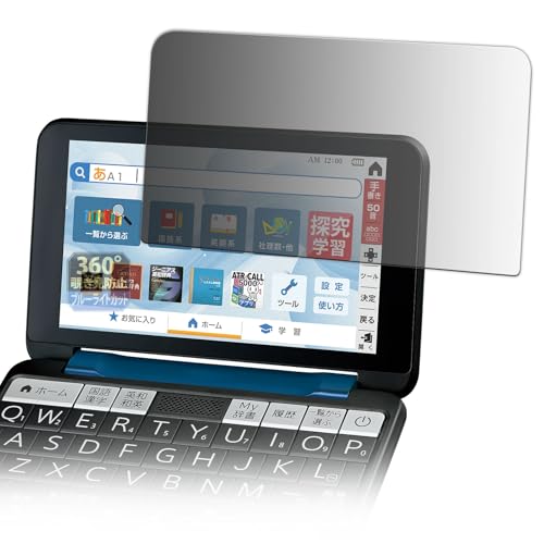 Leipsden �t�B���� SHARP �V���[�v�d�q���� Brain PW-S3 �Ή� �ی�t�B���� 360�x �`�����h�~ �v���C�o�V�[ ���˒ጸ ���{��