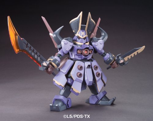LBX Gaunta-Izerufa Plastic Model Kit 1/1 LBX-044 miniatura 2