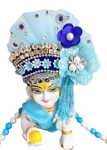 Image of Partish Laddu Gopal Janamashtmi Dress Size 0 l Ladoo Gopal Dress l Kanha Ji Dress Size 0 1 2 4 5 6 (Peacock)