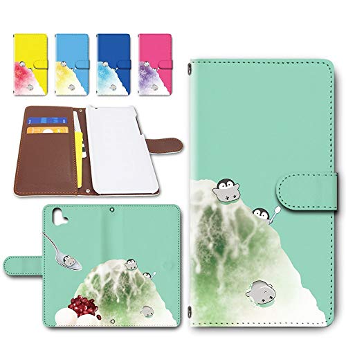 arrows U 801FJ ^ arrows J 901FJ p 蒠^P[X J _CA[ X}zP[X X}zJo[ U[ yMƂX yfUCEz A[Y [ A[Y WFC Softbank \tgoN dc-6