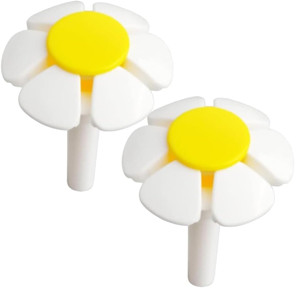 2 Pcs Pet Water Fountain Nozzle Replacement Yellow Flower for Head for Cat Fountain Automatic Drinking Water Dispenser Pet Water Fountain Attachment for Cats Dogs