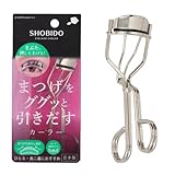 shobido 粧美堂 まつげググッとカーラー (替えゴム１個付き) ひとえ 奥二重 おすすめ アイラッシュカーラー ビューラー SPV71572