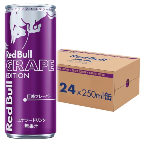Amazon.co.jp: レッドブル: レッドブル・エディション