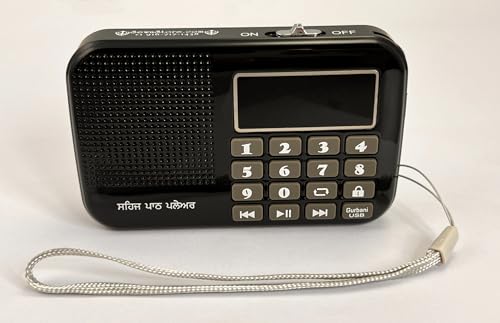 Lecteur audio Sehaj Paath Player Nitnem Simran pour prière et méditation sikh