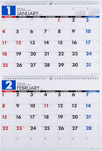 高橋 2026年 カレンダー 壁掛け 2ヶ月一覧 B4×2面 E75