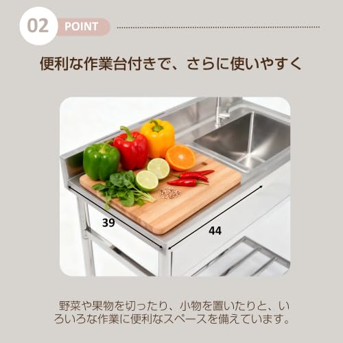 Amazon.co.jp: 流し台 屋外 ステンレス 水栓付 蛇口付き シンク