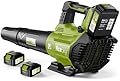 Leaf Blower Cordless - 2025 Update 150000RPM & 3 Speed Levels Electric Leaf Blower with 2 x 4.0Ah Battery and Charger, Extension Tube Blower for Lawn Care, Yard, Garage, Blowing Leaves, Dust or Snow