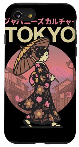 Be[W | A[g ό AWA  {|X^[ X}zP[X iPhone SE (2020) / 7 / 8 p