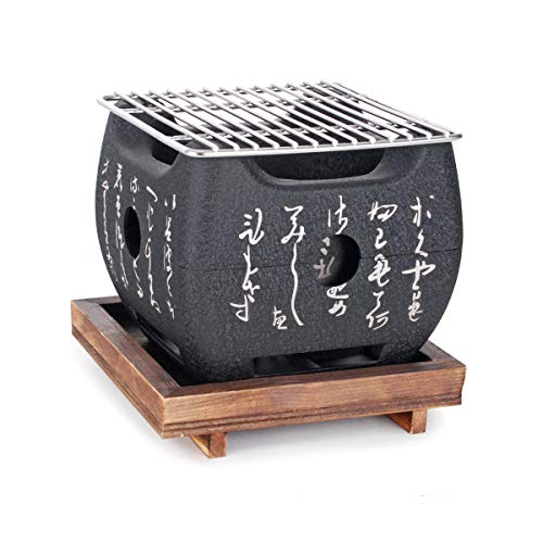 Hinomaru Collection Aluminum Japanese Tabletop Shichirin Konro Charcoal Grill With Wire Mesh Grill and Wooden Base Hibachi Style Yakiniku Grill (5.9 inch Square)