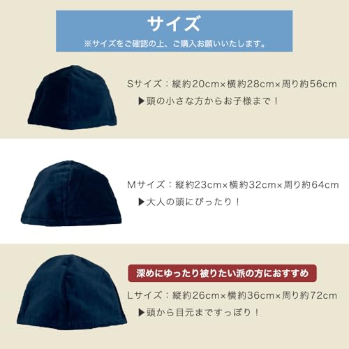 [幕末] サウナハット 今治タオル メンズ 大きめ レディース サウナキャップ 日本製 今治 ブランド 認定 帽子 サウナグッズ (JP, アルファベット, L, ブラック) 7枚目