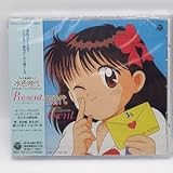 CD 水色時代 キャラクター・ソング・コレクション Present プレゼント OST サントラ