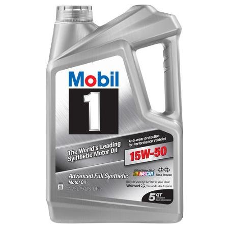 Amazon | MOBIL 1 (モービル1) 15W-50 エンジンオイル 4.73 L (5
