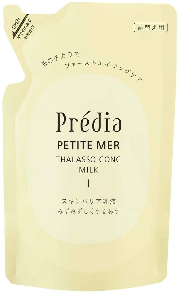 新品未使用 KOSE コーセー Predia ミルク 化粧水＆乳液 プレディア プティメール プランプ リッチ タラソコンク ミルク