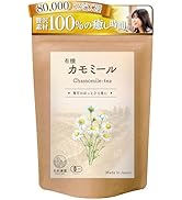 カモミールティー Amazon | 色彩農園 有機カモミール 1g×30包 国産 ティーバッグ