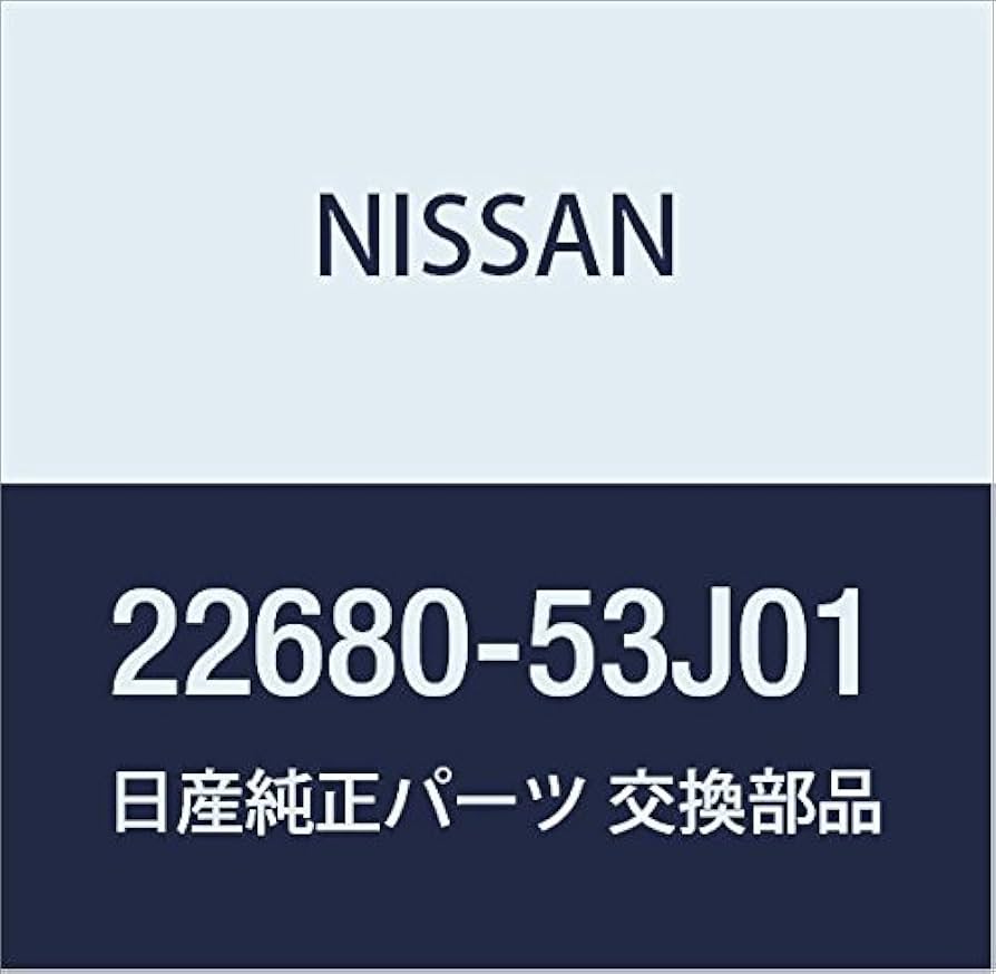 Amazon | NISSAN (日産) 純正部品 エアフローメーター アッセンブリー