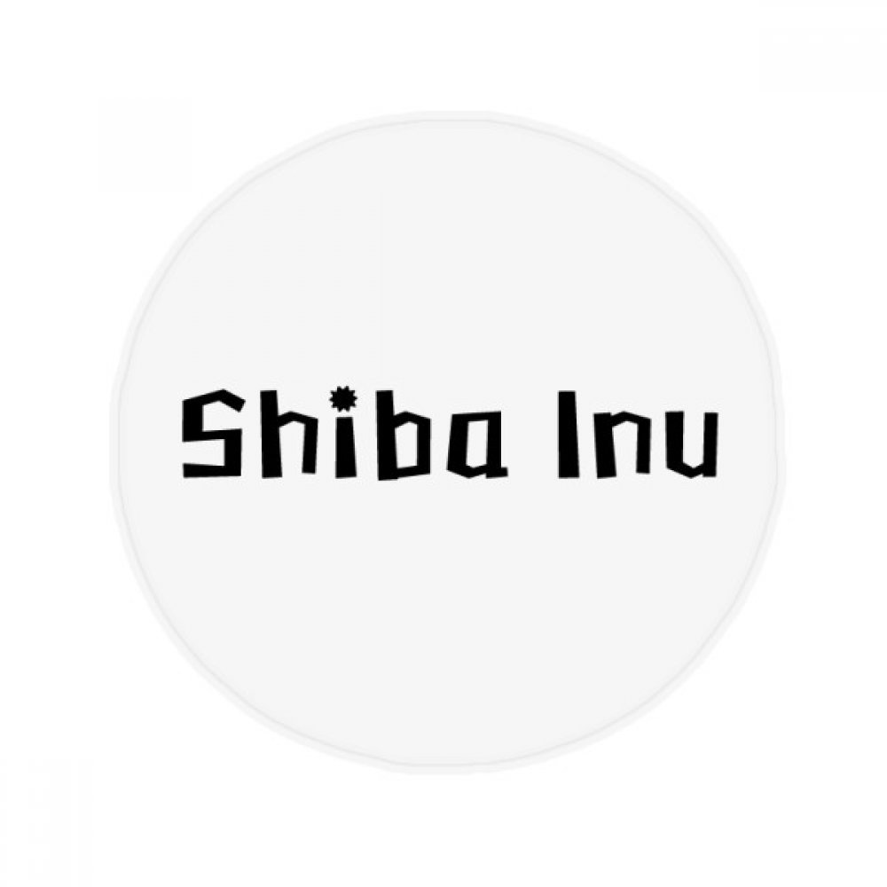 Tapis de bain Shiba Inu rond 60cm de diamètre pour entrée et douche