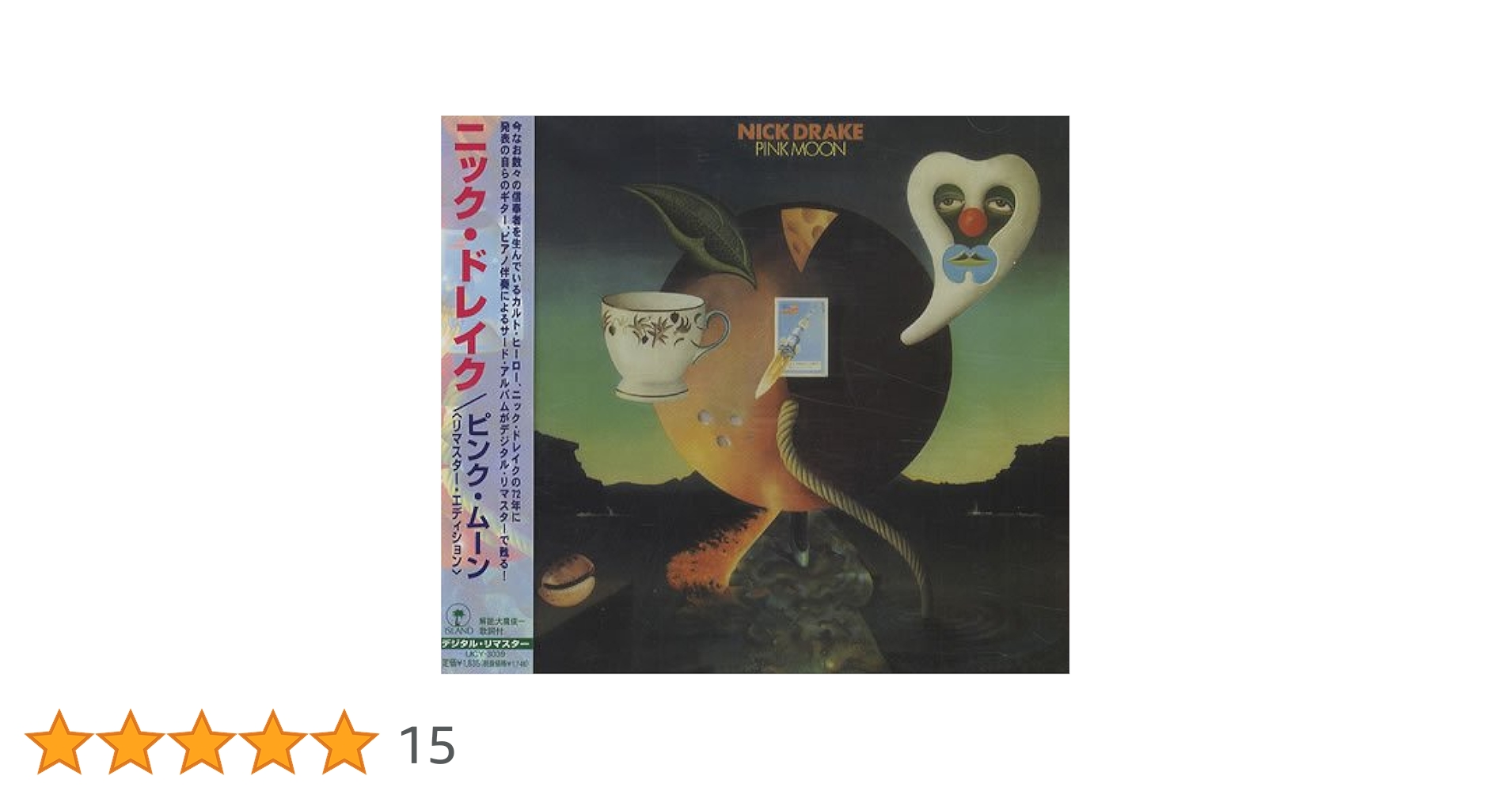 ◾️USオリジナル盤◾️NICK DRAKE / ニックドレイク■ Pink Mo Nick Drake – Pink Moon – Vinyl (200gram, LP, Album + 2 more
